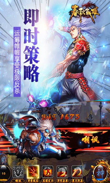 我的部落百度版