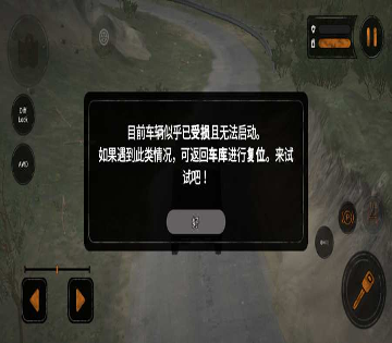 剑与魔法的境界往昔的女神