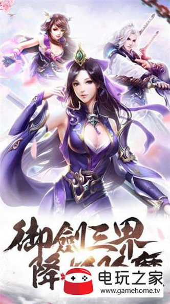 我的部落百度版
