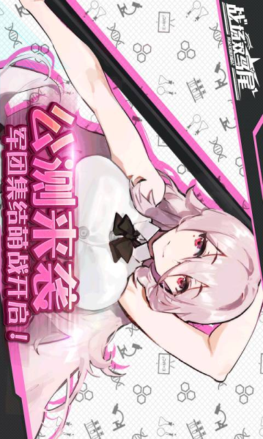 茅山捉鬼师