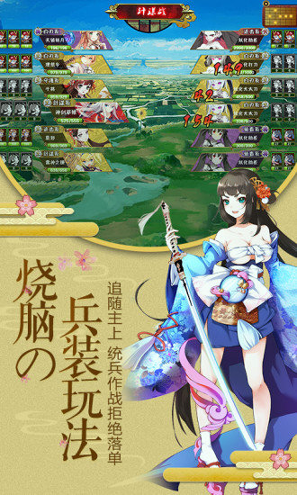 剑仆契约百度版