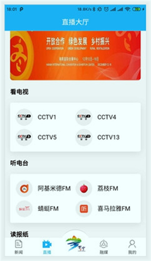 万福万宁