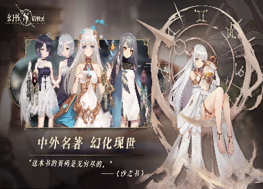 奈卡的世界