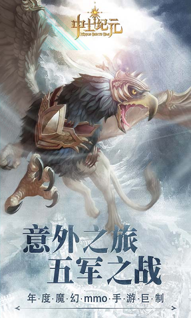 奈卡的世界