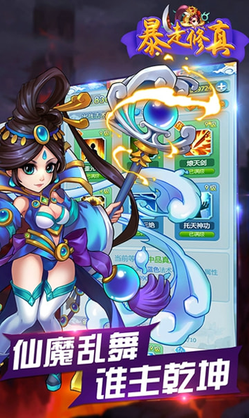 奈卡的世界