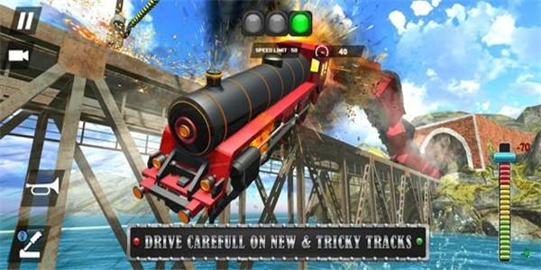 煤炭火车运输模拟器