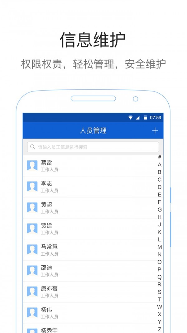永欣公证