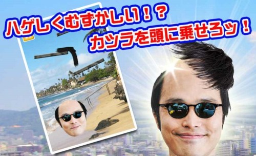 假发假发