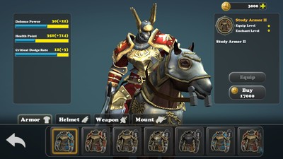 英勇骑士