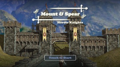 英勇骑士