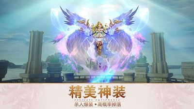 曙光纪元