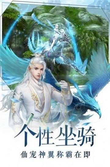 画剑师