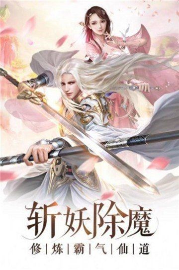画剑师