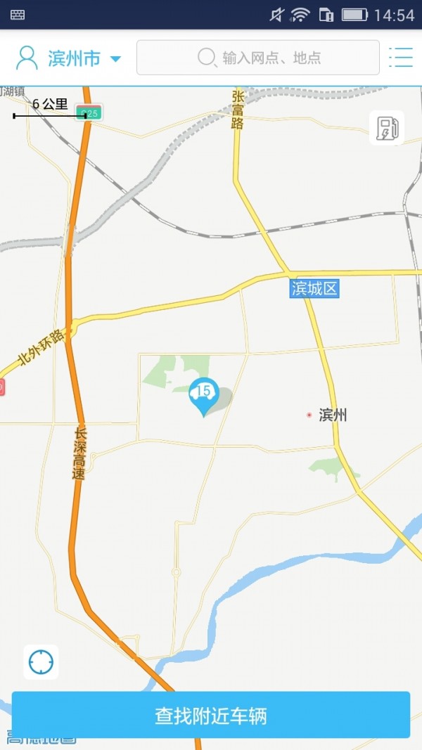 好运滴