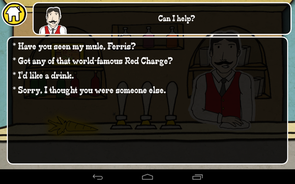 春天不是读书天游戏