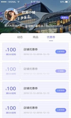 云视购