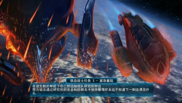 异形大战铁血战士进化低配版