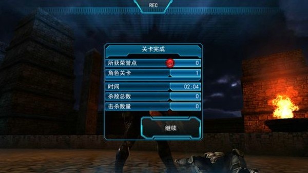 异形大战铁血战士进化低配版