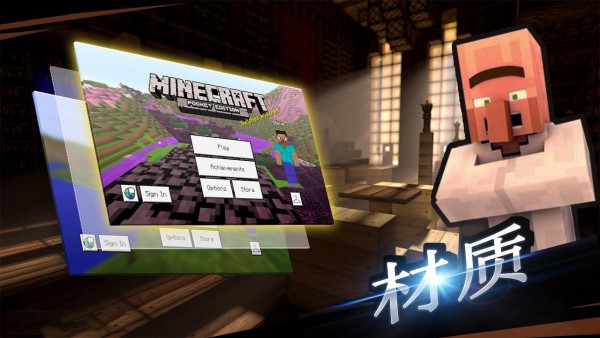 创世神大师