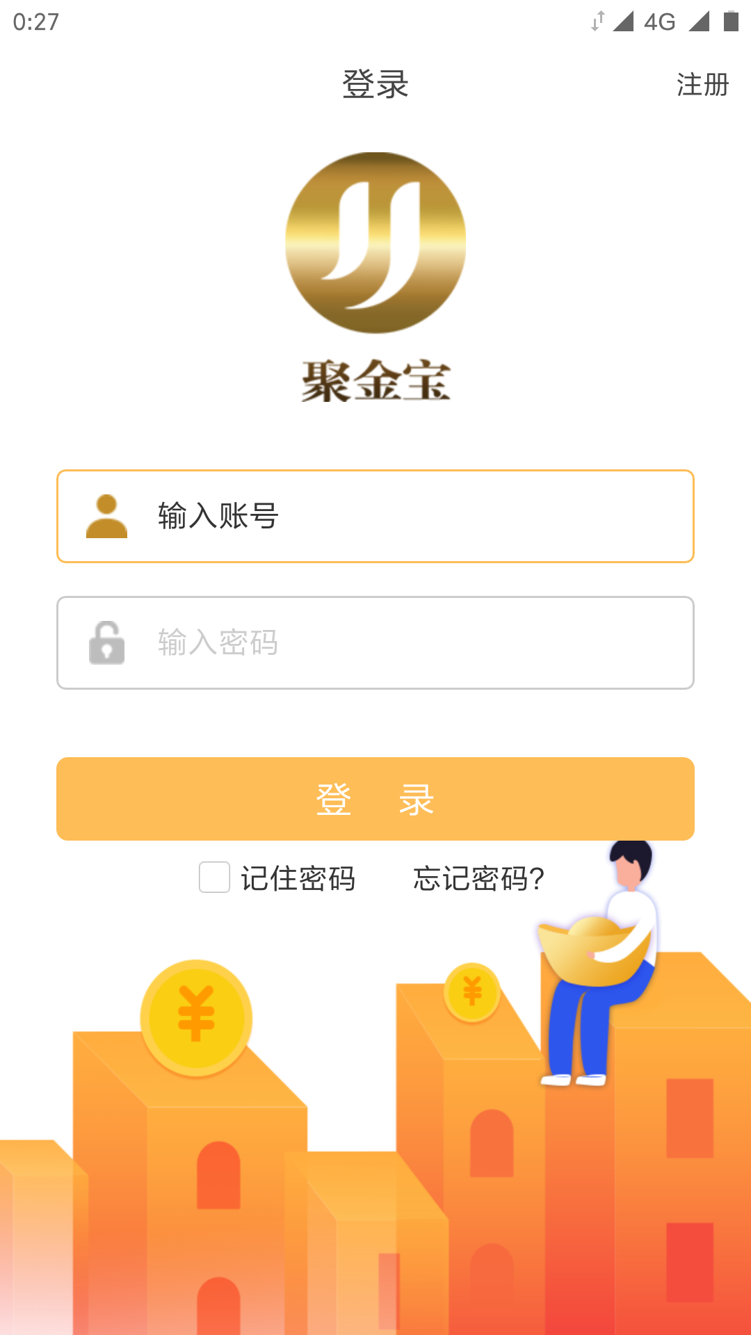 聚金宝