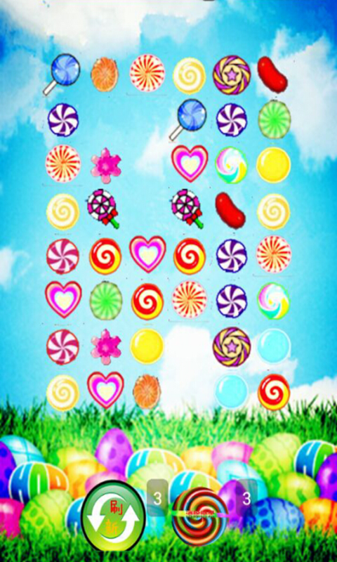 炫酷糖果消除