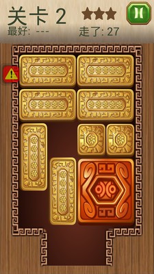 移动金块