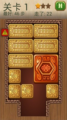 移动金块
