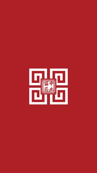 医美健康商城