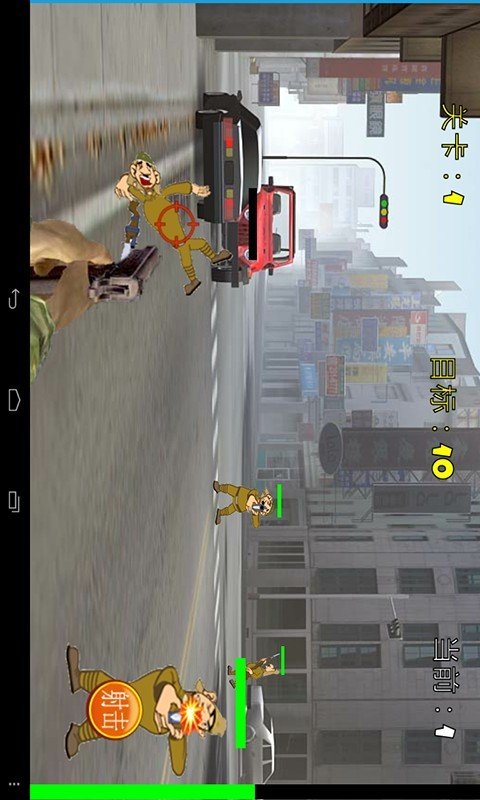血战上海滩