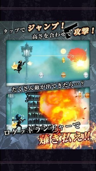 剪影少女3中文版