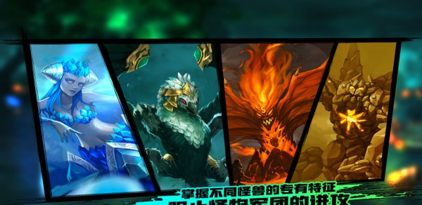 绝地竞速元素之刃