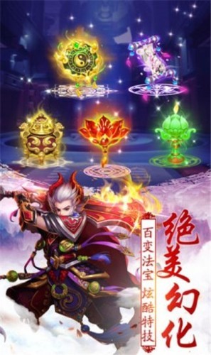 我师兄是剑仙