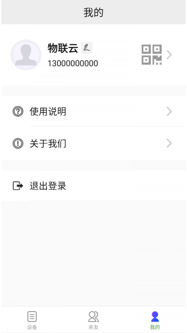 每开