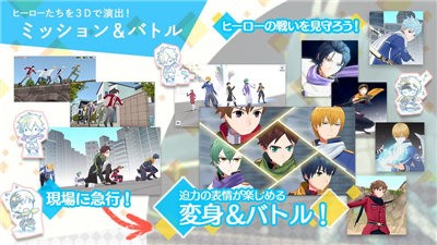 世界末日：生存