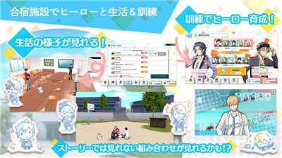 世界末日：生存