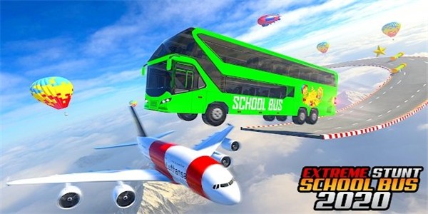 校车特技不可能的公车驾驶中