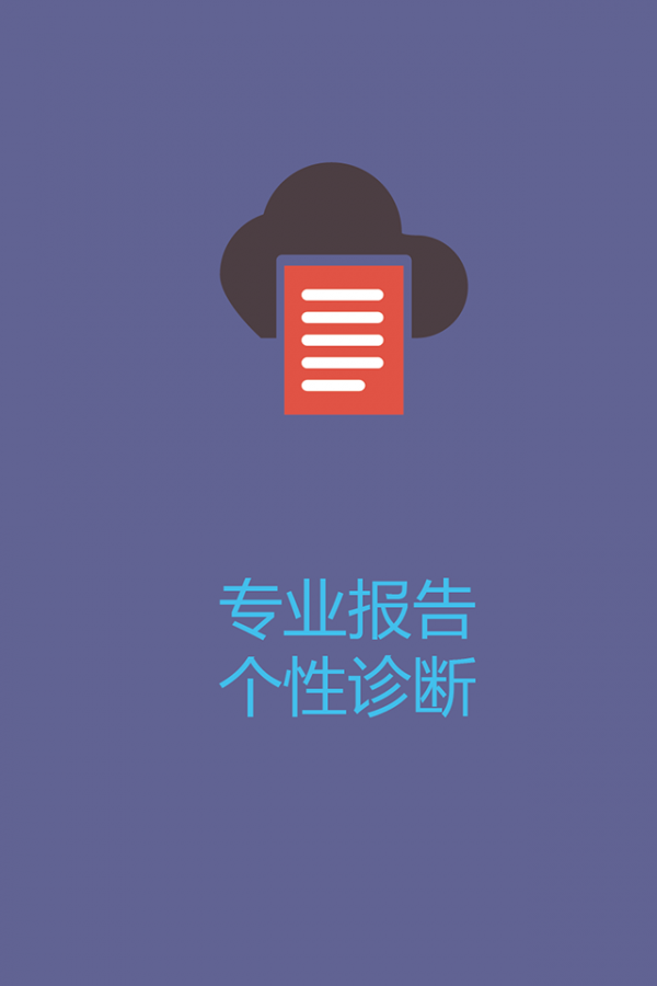改作文