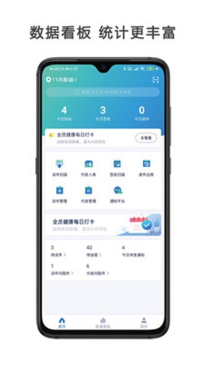 巫溪