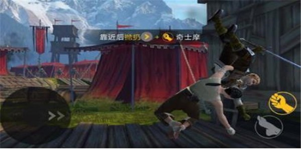 热血竞技场
