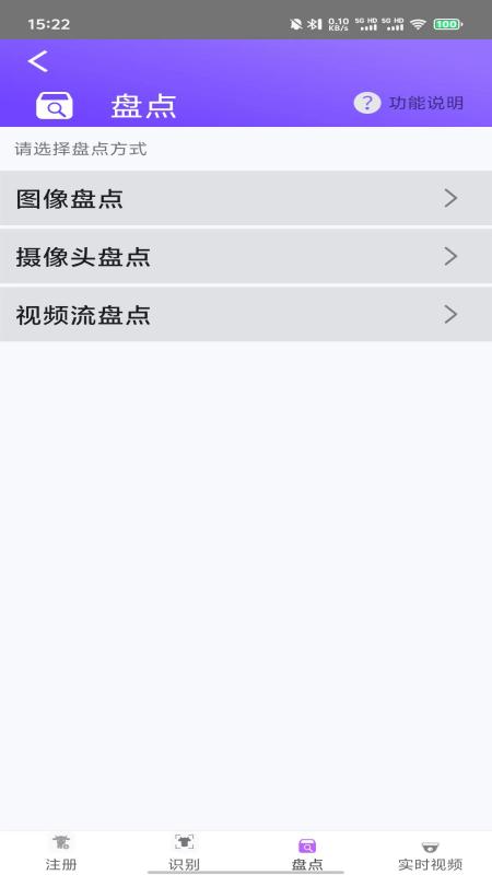 易识牛