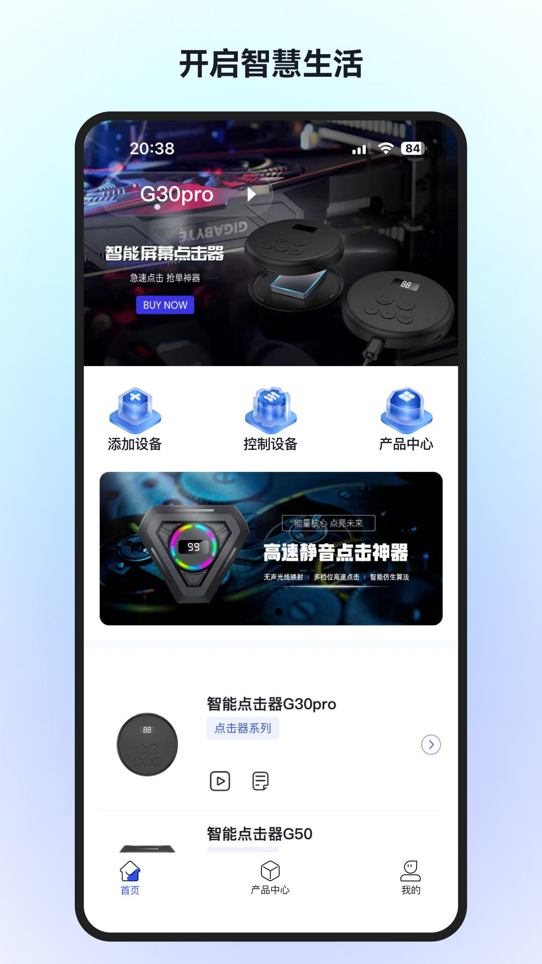 要元ai