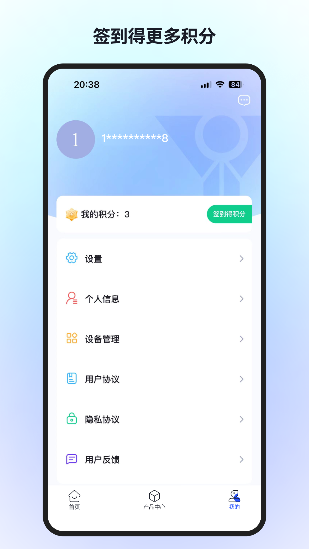 要元ai
