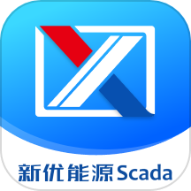 新优能源scada