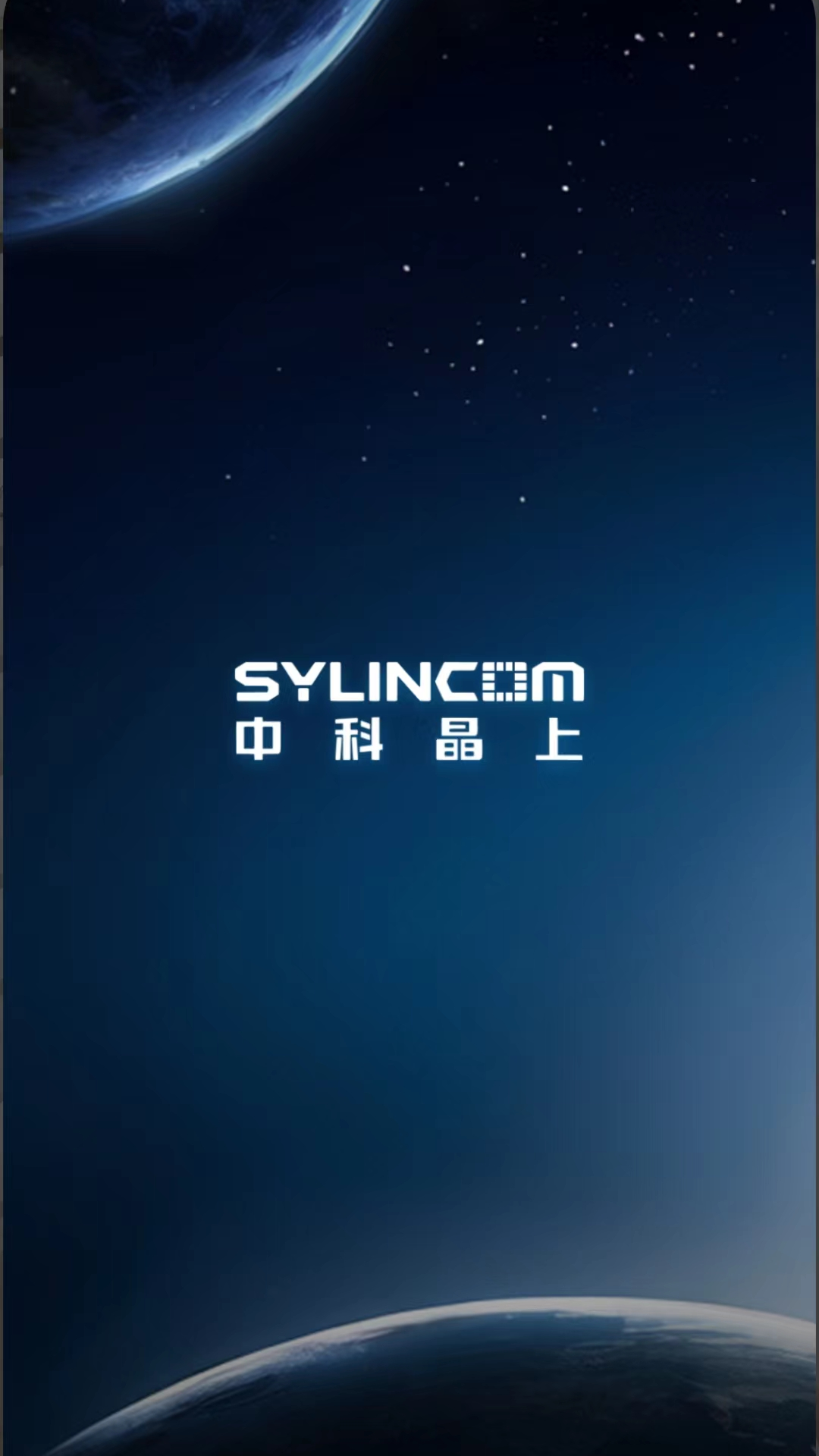 第五时空