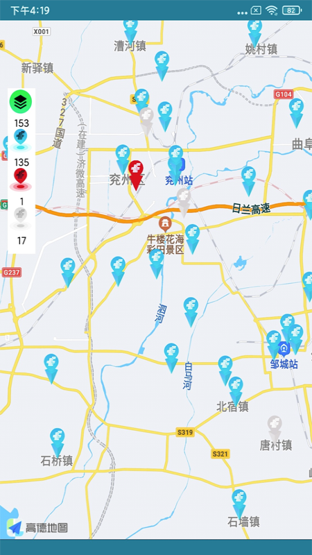 铁塔备电