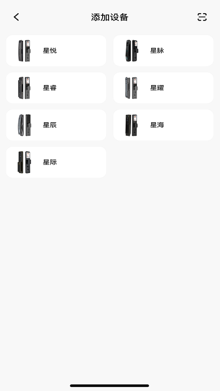 金丝燕