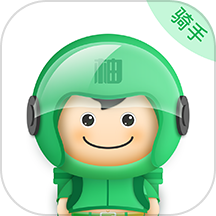 胖柚骑手