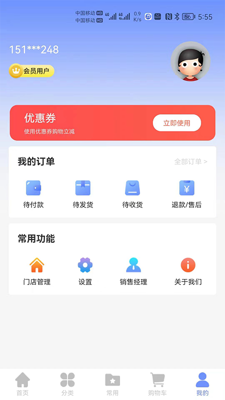 工包汇