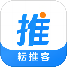 耘推客