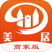 力美居商家版